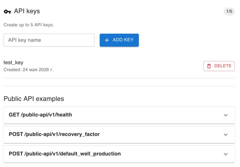 QuickField public API interface